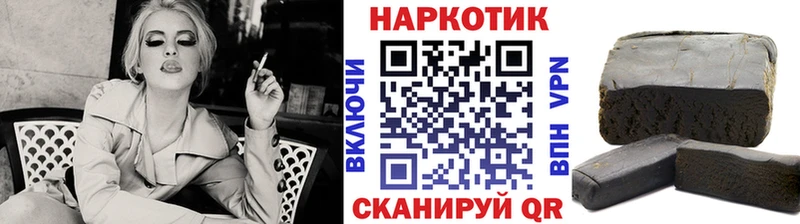  Кокаин Усолье