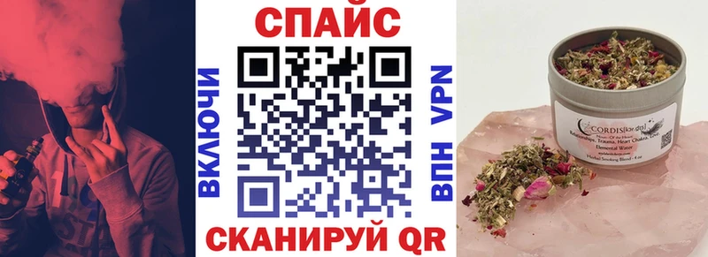 Купить где  Усолье  Бутират GHB 