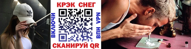 Купить  Усолье  COCAIN Перу 