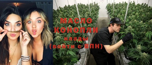 альфа пвп Навашино