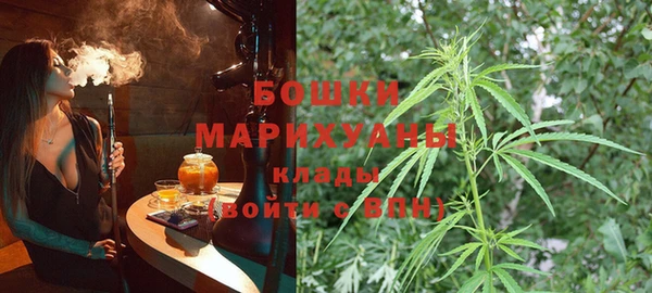 альфа пвп Навашино