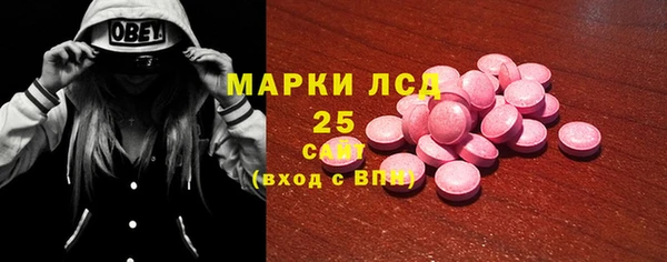 мефедрон мука Надым