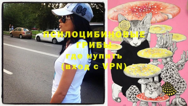 мефедрон мука Надым