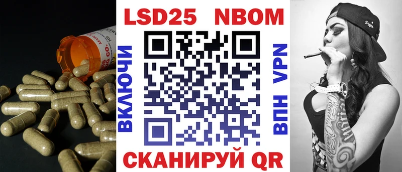 Купить закладки Усолье Лсд 25 экстази ecstasy