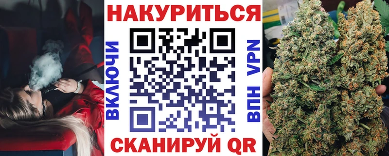 Шишки марихуана ГИДРОПОН  Купить где  Усолье 